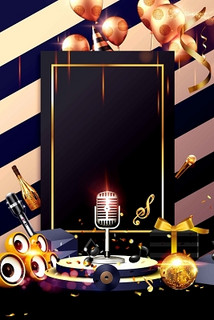 大连商务ktv最佳选择及攻略分享-旅顺口区ktv预定